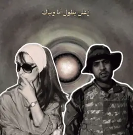 بعدك زعلان؟#علي_رشم #فيروز #شعر #العراق 
