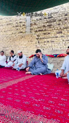 HAJI SAAB ⚔️⚜️#CapCut#jarga #fypシ゚ 