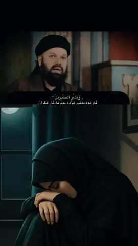 #خوایەسەبرم،گرتوەپاداشتم،بدەوە #حسبی_الله_ونعم_الوکيل🦋☝ #خوایەهەقم_بسێنیت💔یااللە 