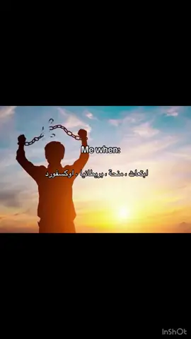 #العراق #ابتعاث#مبتعثين_بريطانيا #england #منحة 