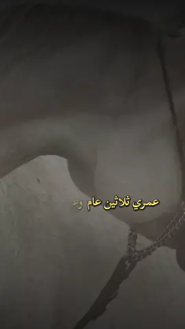 #أكسبلور_شعر_حكم_خواطر 