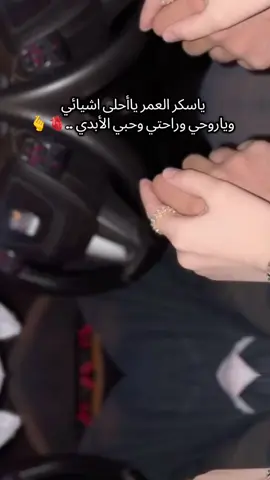 #،fypシ 