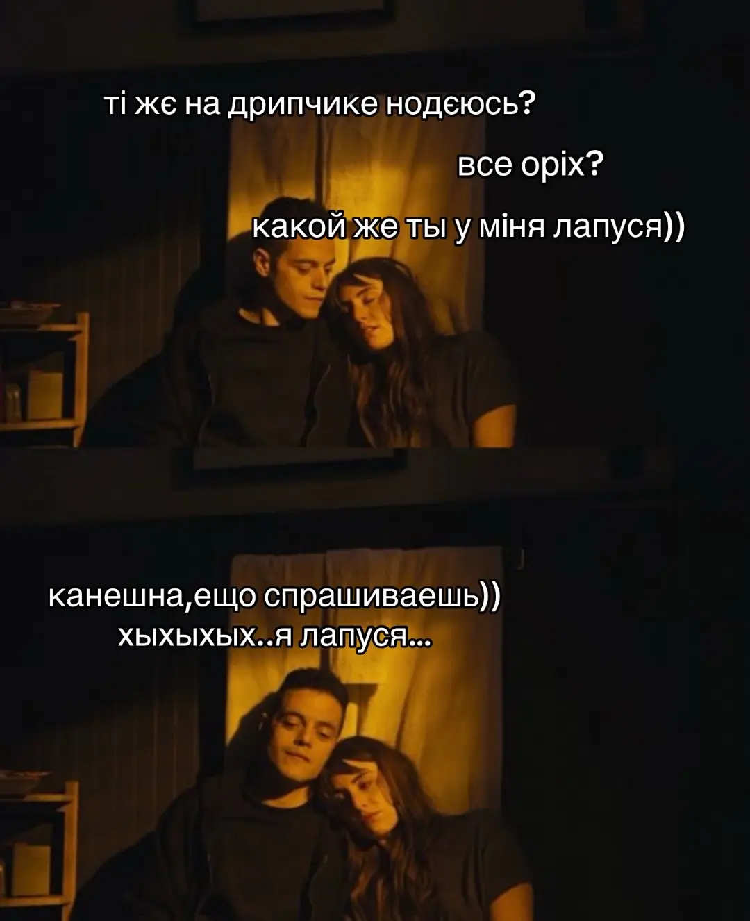 #mrrobot #foryou #loveit #fyp #ramimalek #us 