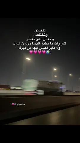 #fyp #Y #yasmin #lovers #b7b_yasmin🎀 