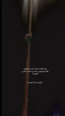 اللهم الجنه وما قرب اليها من قولان وعمل 🤍 #لايك #متابعه #اكسبلورexplore #اعادة_النشر🔃 #explore 