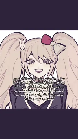 #fyppppppppppppppppppppppp #tiktok #fyp #foryou #explore 