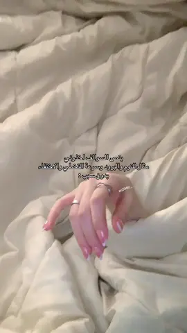 الأظافر من شي ان  #اكسبلورexplore 