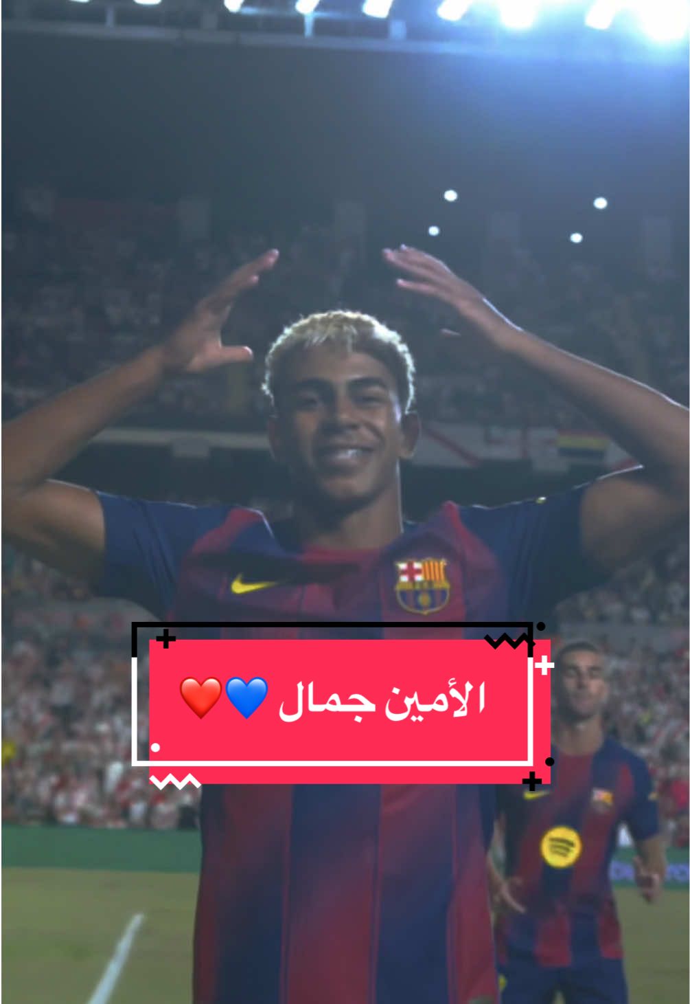 لمن يسأل 👈🏻 الملك هنا 👑 #sportsontiktok‬ ‪#footballtiktok‬ ‫#الدوري_الاسباني‬ ‬‪#LALIGAEASPORTS #RayoBarça 