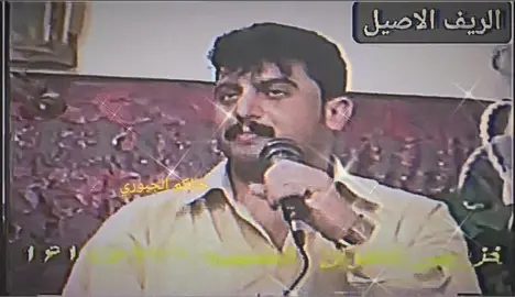 الراحل عبد الأمير العماري###نجف #قضاء #مشخاب 