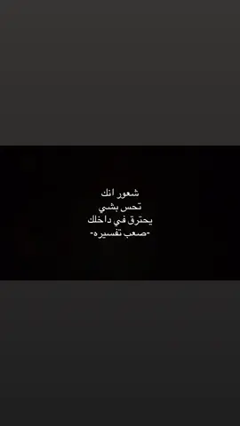#fffffffffffyyyyyyyyyyypppppppppppp #اكسبلورexplore #اكسبلور 