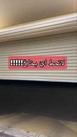 #foryou 