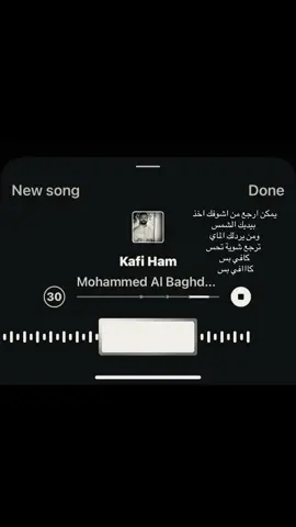 #foryou #foryoupage #viral #fyp #مالي_خلق_احط_هاشتاق 