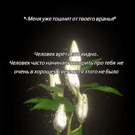 Люблю вас крошки макарошки извините буду часто пропадать иза учебы 