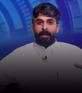 #قناة_الواقع #مالي_خلق_احط_هاشتاقات #fyp #الشعب_الصيني_ماله_حل #foryou @زياد بن سعد الشهري. 