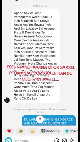 PTI MI OR ESI YLNER VOR DUEL IMANAS VOR QO HET KARAN ANEN EN INCH DUES QEZ TUYL TVE.........