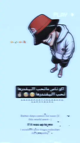 #لايكات #مشاهدات #فولو #صعدو_الفيديو #اكسبلور 