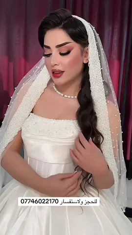 ###اكبر_تجمع_لبنات_العراق🇮🇶🇮🇶🇮🇶 #####اكسبلور ###اكسبلوراكبر_تجمع_لبنات_العراق🇮🇶🇮🇶🇮🇶 ###مركز_قمر ###مدينه_الصدر 