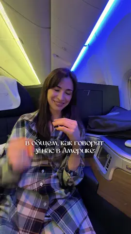 За последние два дня два очень классных предпринимателя ответили мне так на вопрос, почему они добились успеха: «Никто ничего не понимает, просто мы не останавливаемся, продолжаем пробовать и постоянно перезапускать продукт» Скоро будут мощнейшие интервью на Silicon Valley Girl и озвучка на русском на моем канале.