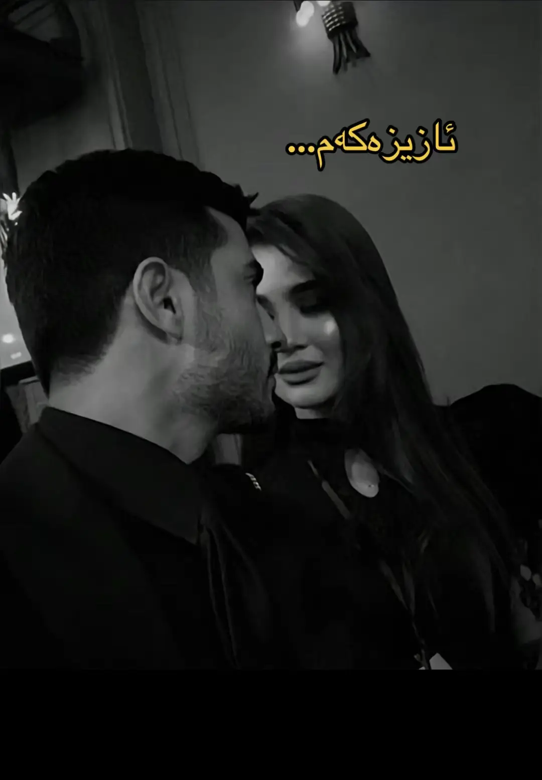 ئازیزەکەم بیرت دەکەم نازانم چی بکەم لەدوایی تۆۆ#foryoupage #کورەدلشکاوەکە💔💔💔💔💔 #fyp @TikTok @For You 