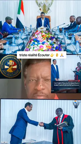 #tiktoktchad🇹🇩 #Tchad #tchadienne🇹🇩 #ndjamena🇹🇩🇹🇩 #france🇫🇷 @voix du tchad 