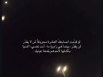 🖤#fyp 