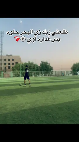 #music #youtube #wow #explor #tiktok 
