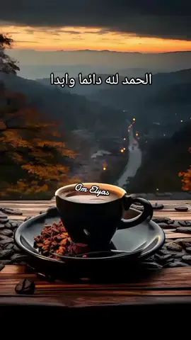 #الوجع_اكثر_من_الجروح #تيك_توك_ #المشاهدات #وحدتي_سر_سعادتي #💔🥀🥺 