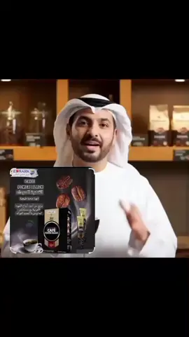 # لطلب المنتج راسلونا عبر  الواتساب 07709299684