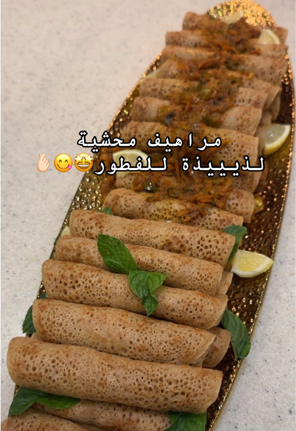 بالكشنه واللبنة لذيذذة وسهله 😋🫰🏻.          طريقة الكشنه ✨ نحمس بصل مع شوي زبدة 🧈 بعدها شوي ثوم وفلفل رومي وجزر وفلفل حار 🫑🌶️🥕تذبل نظيف الطماطم وشوي معجون طماطم وبهارات كمون وفلفل اسود وكركم وكزبره ناشفه وملح وليمون اسود بودره🥄 نتركها تتسبك بعدها كزبره وبقدونس طازجه ونص ليمون🍋‍🟩 ونحشيها المراهيف وبالعافية 🌮.   .                               #اكسبلوررر #اكسبلورexplore #اكسبلور #trend #tik_tok #مراهيف #مصابيب #فطور #عشاء #طبخ #طبخات_سهله 