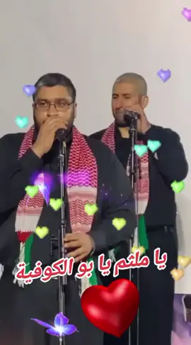 #tunisia #algeria #الزعيم #تونس🇹🇳 #ليبيا  يا ملثم يا بو الكوفية 