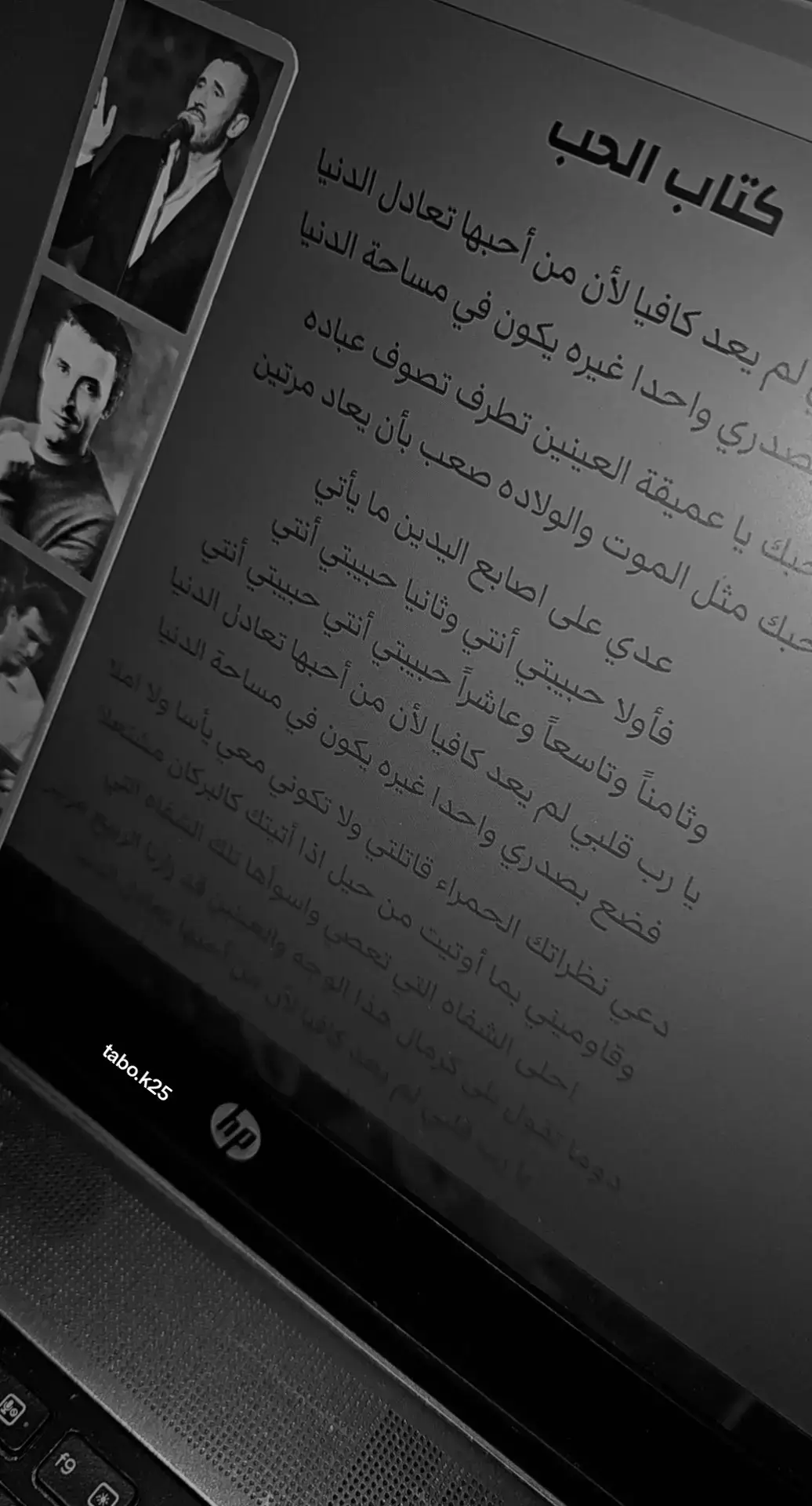 #كاظم_الساهر @Kadim Al Sahir كاظم الساهر 