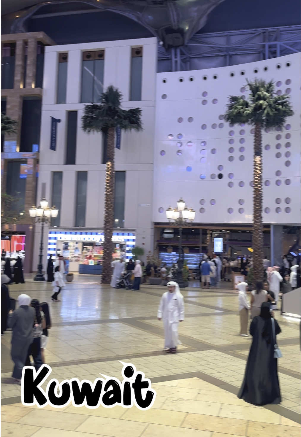 kuwait #foryoupage #fyp #nasirchwodhury #kuwait #tiktokbangladesh