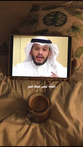 اسمع 🎧🤍#اكتب_شي_توجر_عليه #اعادة_النشر🔃 #بودكاست #لا_اله_الا_الله #راحه🎧❤️‍ 
