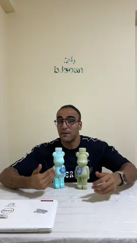#heshomatarawy @بــ لبن مصر - b.laban.egypt حلاوتك ي هشومتشي