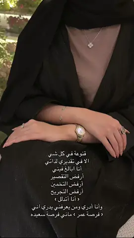 #fyp #explore #foryoupage #viral 