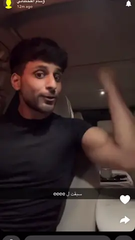 ما اعطاه مجال ههههههه @وسام القحطاني #💪🏻 #e #505 #like #explore 