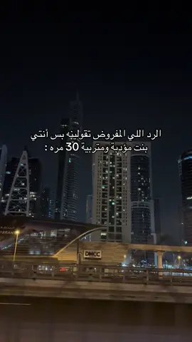 #الطائف #اكسبلور #explore #typ 