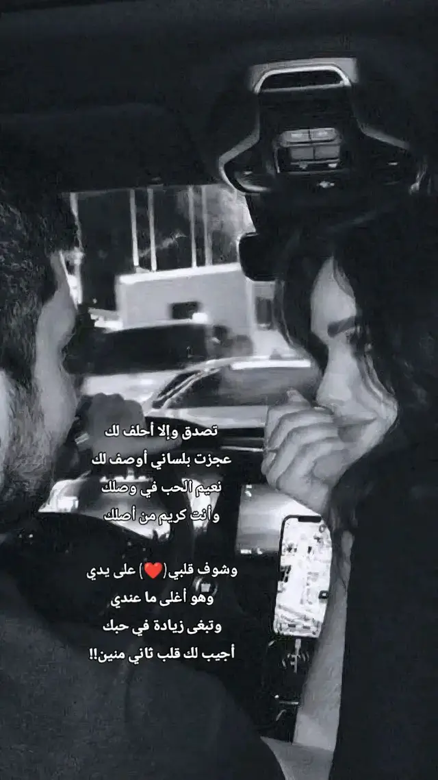 #راشديات💙 #ترندات_تيك_توك #foryoupage #foryou #explore 