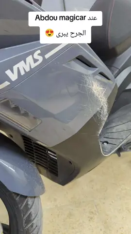 #بوسعادة_المسيلة__الجلفة_الاغواط #تصليح_اضواء_السيارات #تركيب_فيمي #شعب_الصيني_ماله_حل😂😂 #الجزائر🇩🇿_تونس🇹🇳_المغرب🇲🇦 