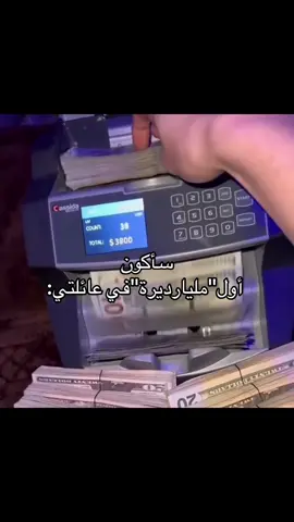 ‏‎#كسبلور #fyp #fypシ #viral #الشعب_الصيني_ماله_حل 