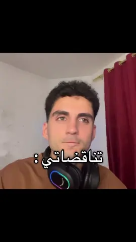 انتم مثلي ؟ هههههههه#ابو_علي_الرابر #fyp #viral #greenscreen 