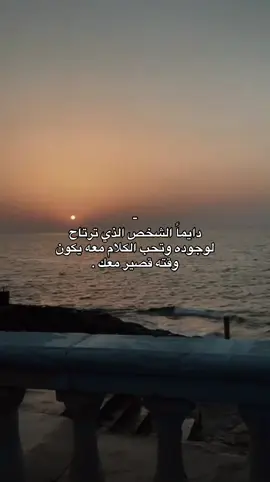 #تصويري #اقتباسات #واعاده_نشر🔁 #ريبوست #هاشتاق 