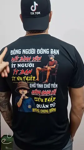 Đông người đông bạn mất bình yên  #aothuncucchat #aothun #aodocla #aothuninhinh #aothuninchu 