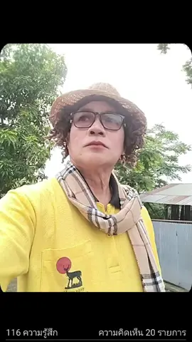 #สตอรี่ความรู้สึก #CapCut 