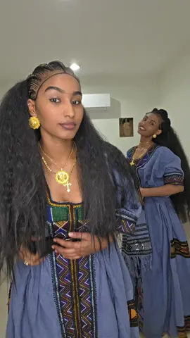 #ቁጥርከፕሮፋይልበታችያገኛሉ 