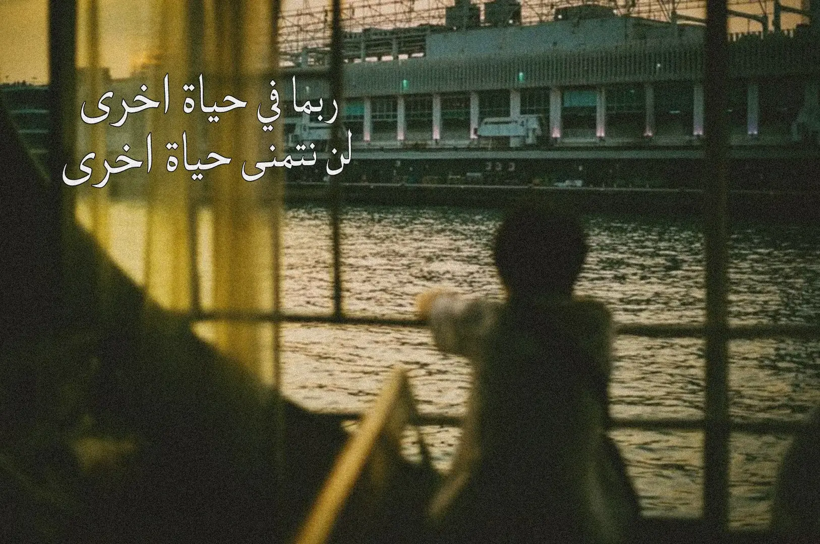 #fyp #foru #نوستالجيا #nostalgia #explore 
