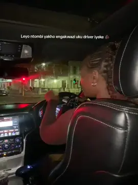 imama elifuna ukuba iPassenger princess njaloooooooo 🚩🚩🚩#fyp #tiktokviral #girlie #imama 