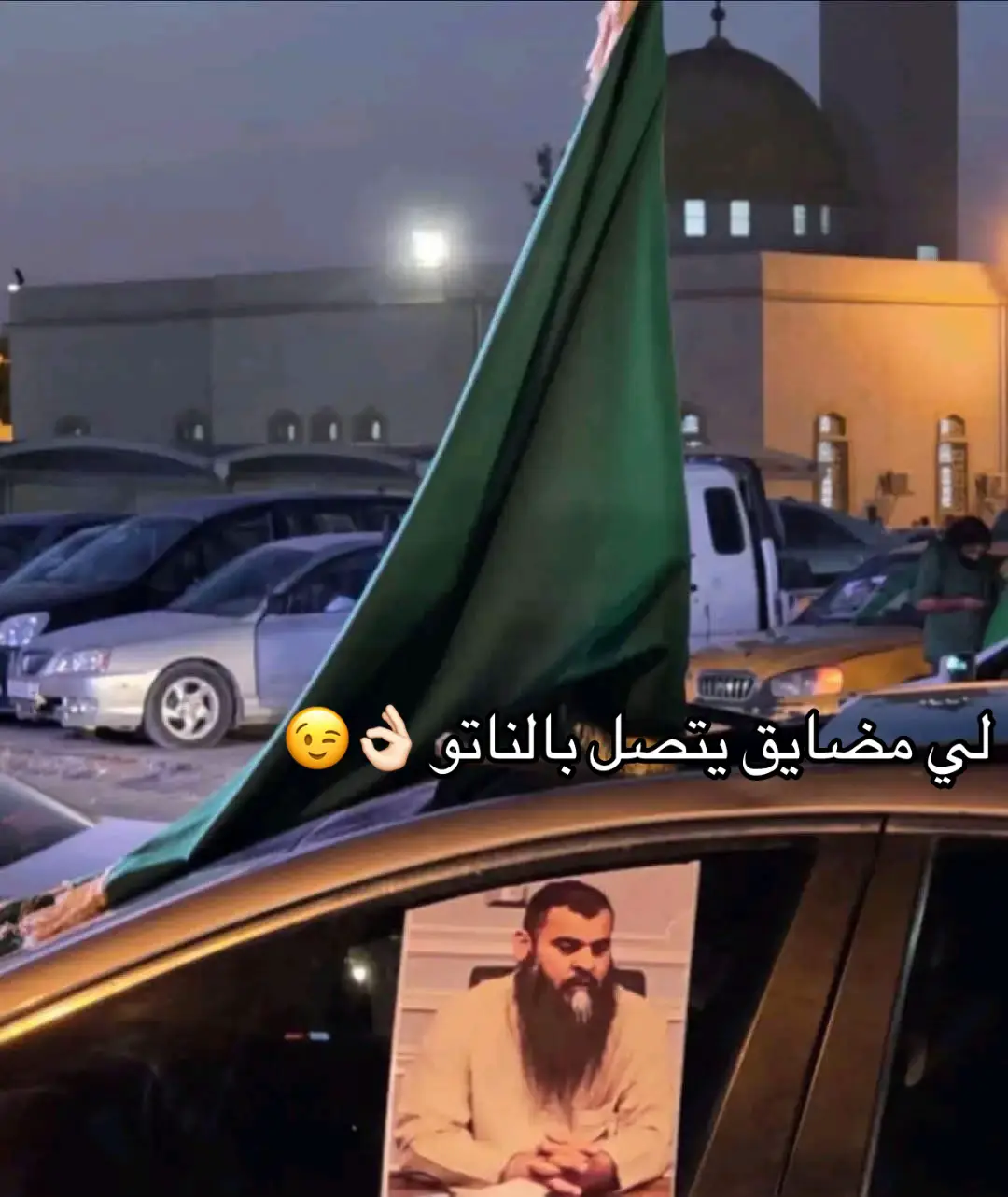 #الجماهرية_العربية_الليبية💚 #الجماهريه_العربيه_الليبيه_العظمى👌🏼💚 #معمر_القذافي_صقر_العرب #ليبيا💚 #معتصم_القدافي_رحمك_الله #الشعب_الصيني_ماله_حل😂😂 #مشاهير_تيك_توك 