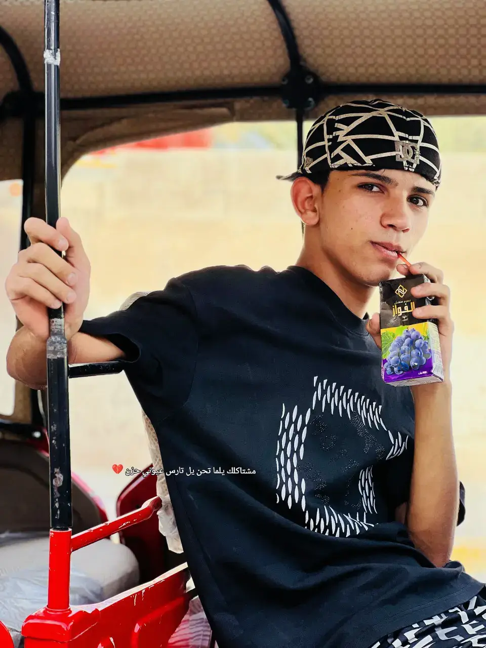 #ابن_رحيم♏️👎 #اعادة_النشر🔃 #مرتضى_نوماس💔  .  .  .  #الشعب_الصيني_ماله_حل😂😂 #النجف_الاشرف كربلاء العمارة 