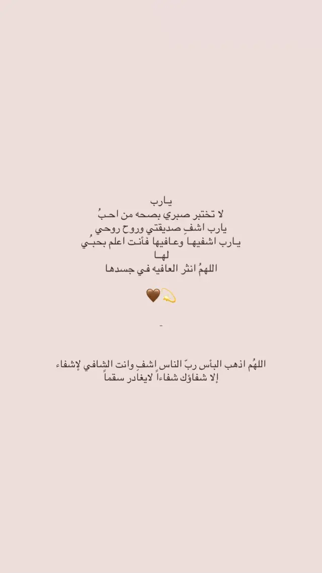 #explore #fyp #foryou #4u #fypシ゚ 